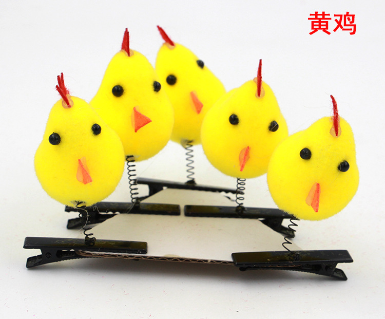 扫码发夹