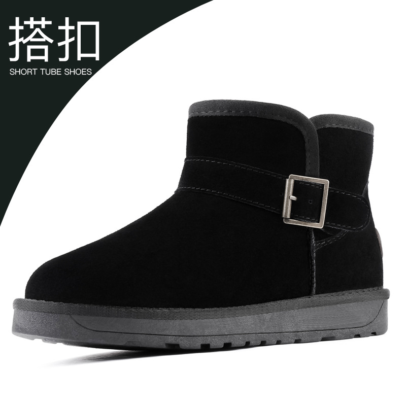 56黑色