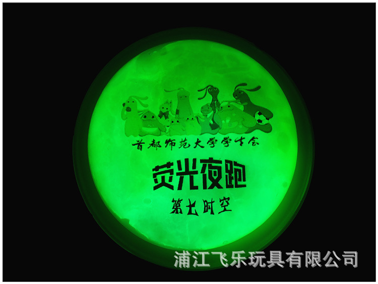 胸章中文广告系列详情图 (18).JPG