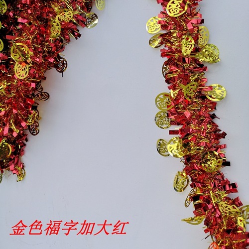 Christmas decoration ribbon asparagus silk throw party decoration wedding room decoration hair ribbon encrypted Fu character ribbon