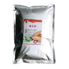 ����1kg�ع���ۼt���t����۸C�C�^���ԭ��ɢ�b�ع���