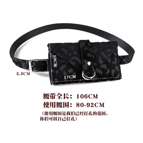 Korean style new women's thin belt horse hair leopard print small square bag decorative waist bag thin belt wallet mobile phone bag