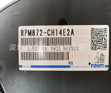 RPM872-CH14E2A �������ݴ�����  ROHMԭװ�ֻ�