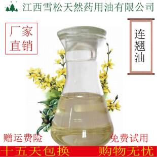 �S�ҬF؛���� �η��B�N�� �B�N���� ���yƷ�ջ��ֹ���ԭ�� ���]