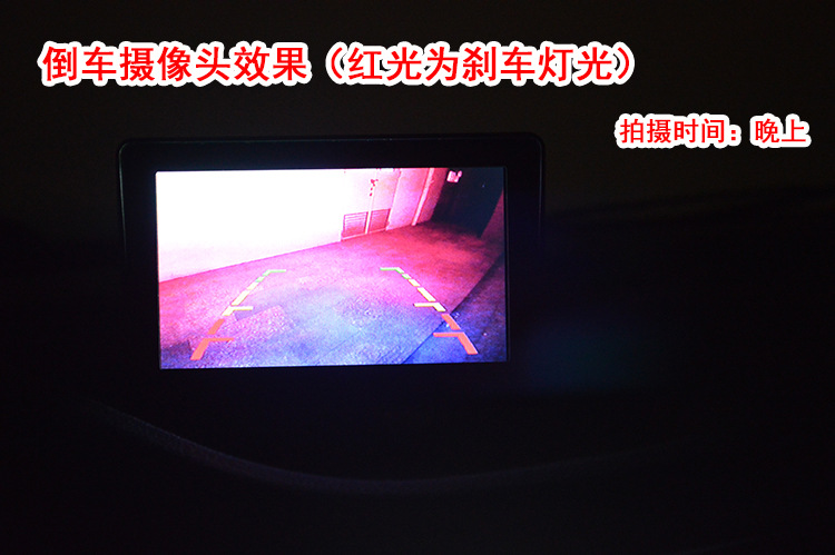 12V Universal Visual Reversing Image Car Display 4.3inch Lcd High-Definition Lcd Navigator Car Display