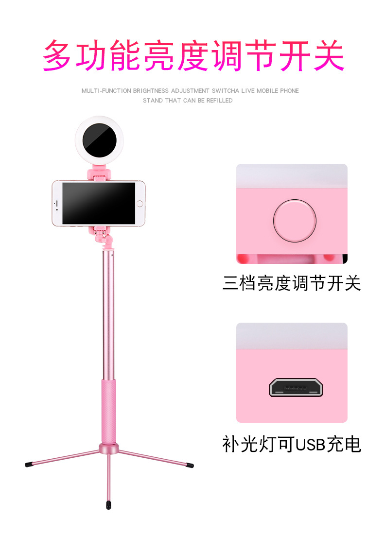 Perche selfie en Alliage d aluminium - Ref 3387026 Image 26