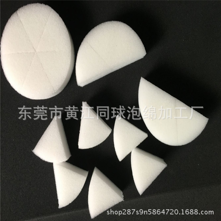 批发 白色渐变三角扇形美甲海绵  9MM六角美甲磨砂抛光泡棉块