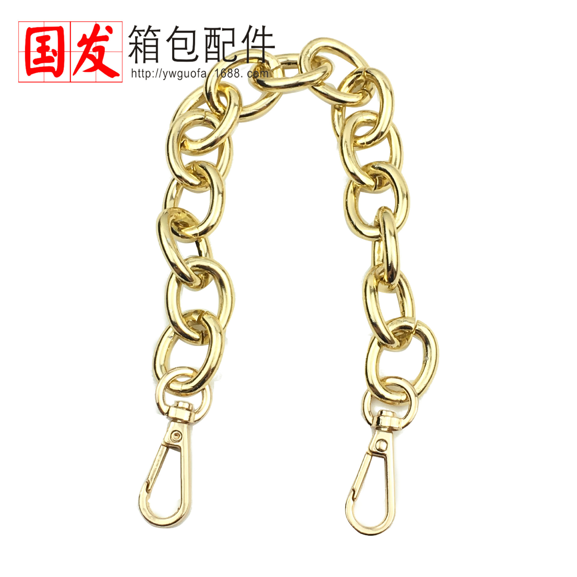 30cm hebilla de anillo 60cm cadena de bolso accesorios de mano DIY