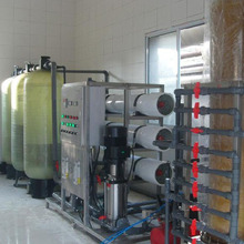 廠家供應 純凈水設備 純凈水生產設備 過濾水設備 大型凈水裝置