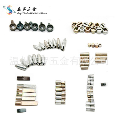 锁芯配件 锁舌拨叉拨轮 铁杆执手头 单开转动件 接头 垫块 连接片|ru