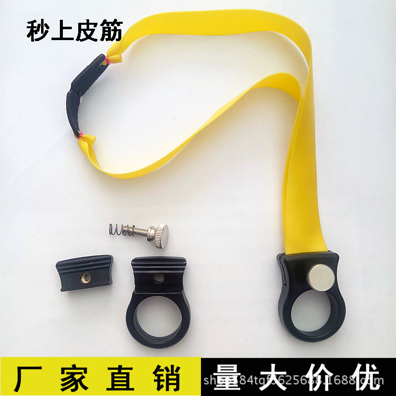 指环14.png