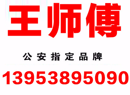 8099936639_2015280963.jpg