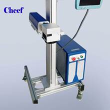 光纤飞行激光打标刻字喷码机全自动在线管材PVC激光二维码打码机