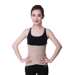 New type of waist support, breathable, widened cartilage, universal fitness waist support, waist support belt, waist support belt, waist protection belt