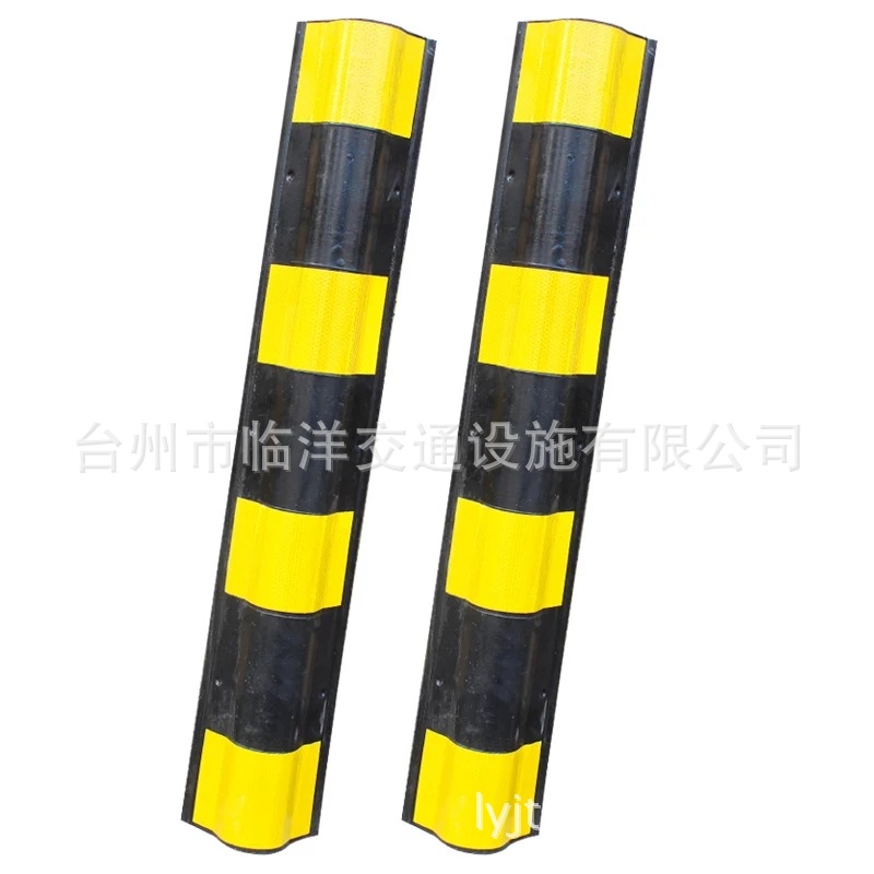 橡胶反光圆护墙角护角器 停车场交通设施 橡塑护角地下车库