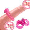 Factory supply vibration ring vibrator locks delayed ring crystal vibration set sex supplies