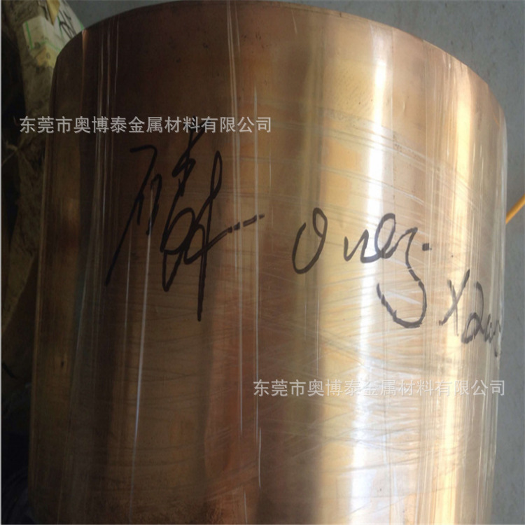 【江铜名牌】C5191 C5210 精密磷铜带 高导电耐磨耐腐蚀 量大优惠