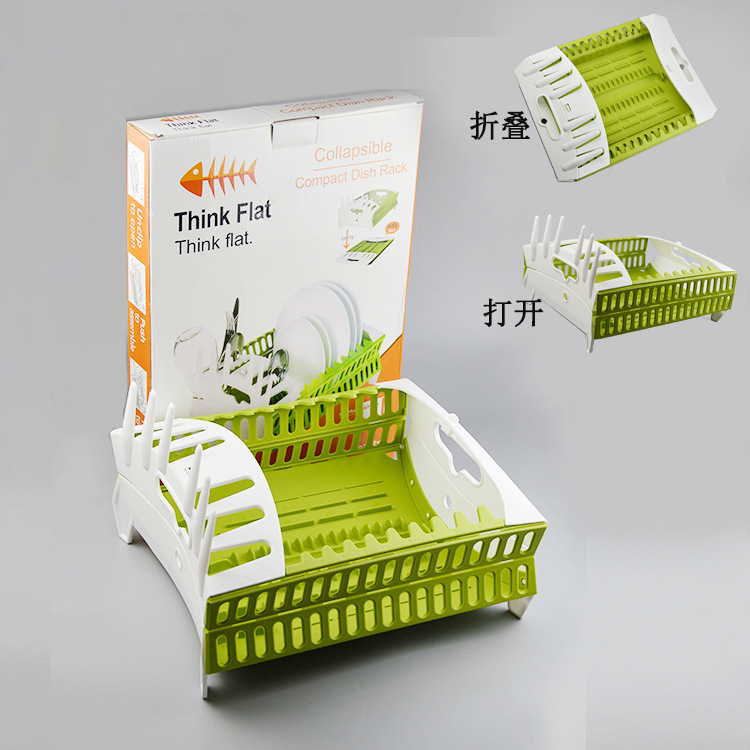 NEBI959-折叠餐具架 (10)