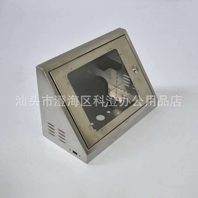 斜面不锈钢配道闸保护盒  适用于汉王C240 C340