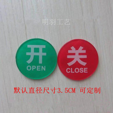 ���Ɓ�����ˮ���^�_�P���ƾƵ��e�^ԡ��ϴ���g���s��ˮ��ʾ�Ơ��N