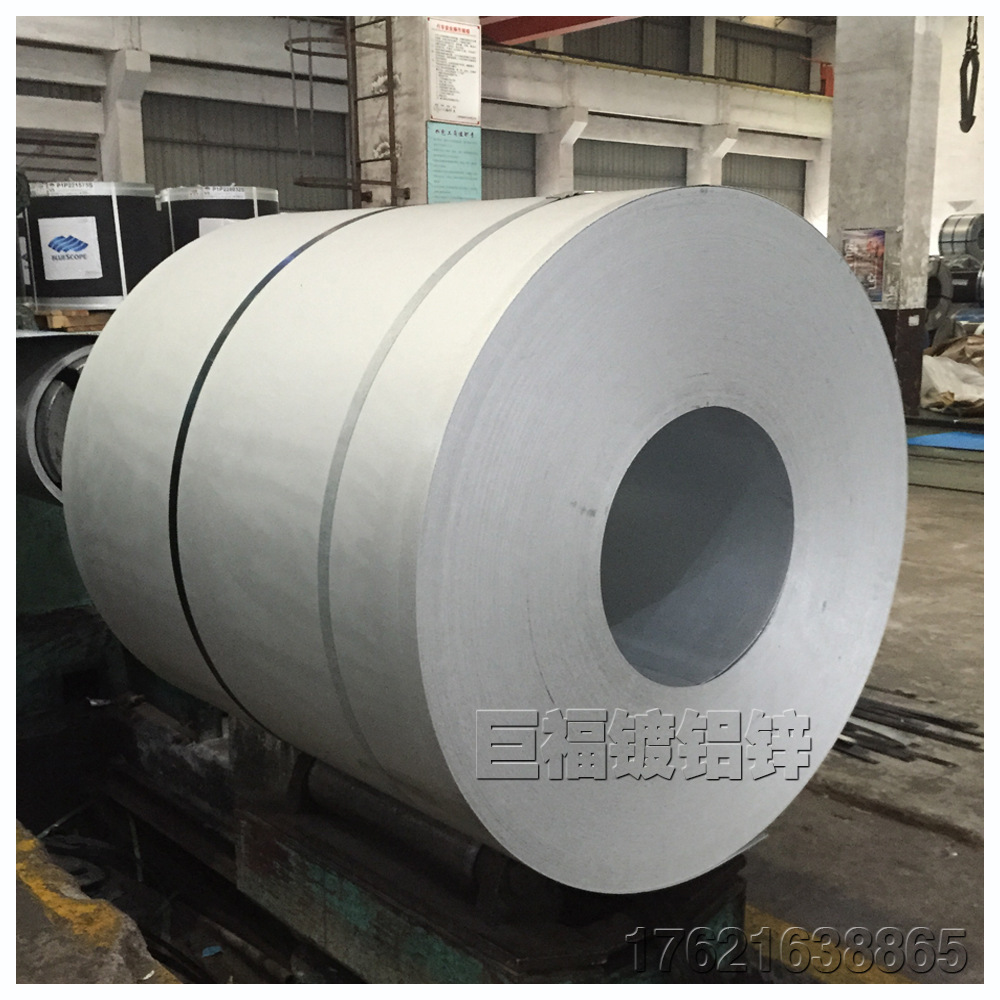 酒鋼現貨環保耐指紋鍍鋁鋅卷 鍍鋁鋅卷板DX51D+AZ廠家直銷