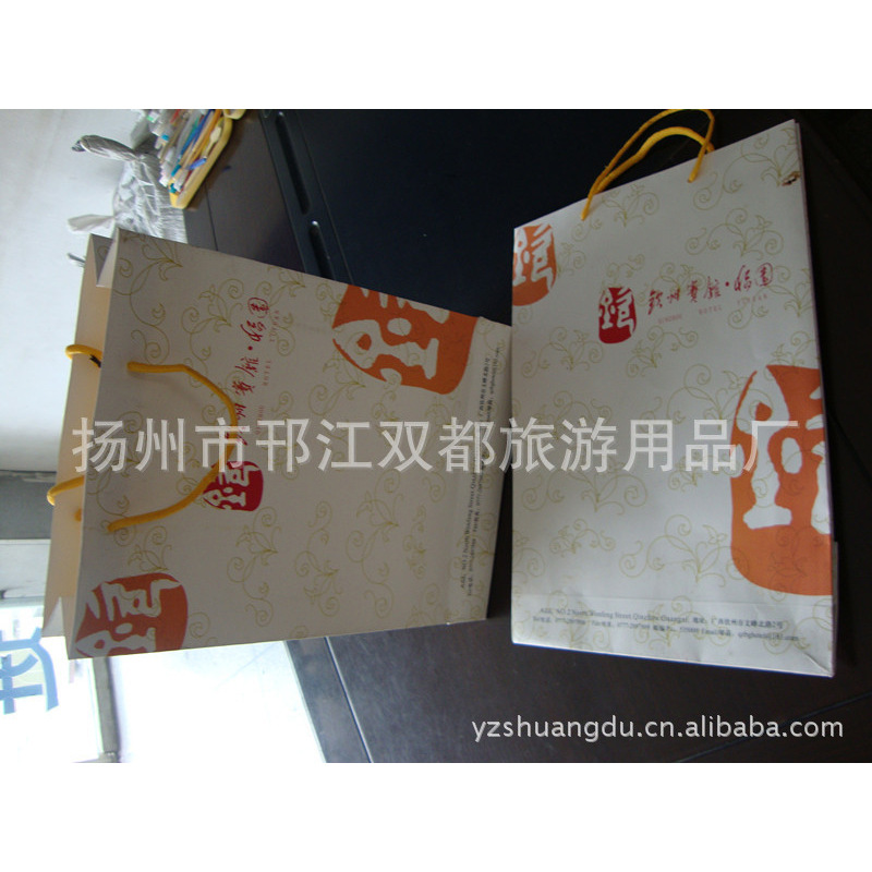 双都旅游 酒店用品 专业供应纸袋 塑料 公司典礼棉布广告礼品袋