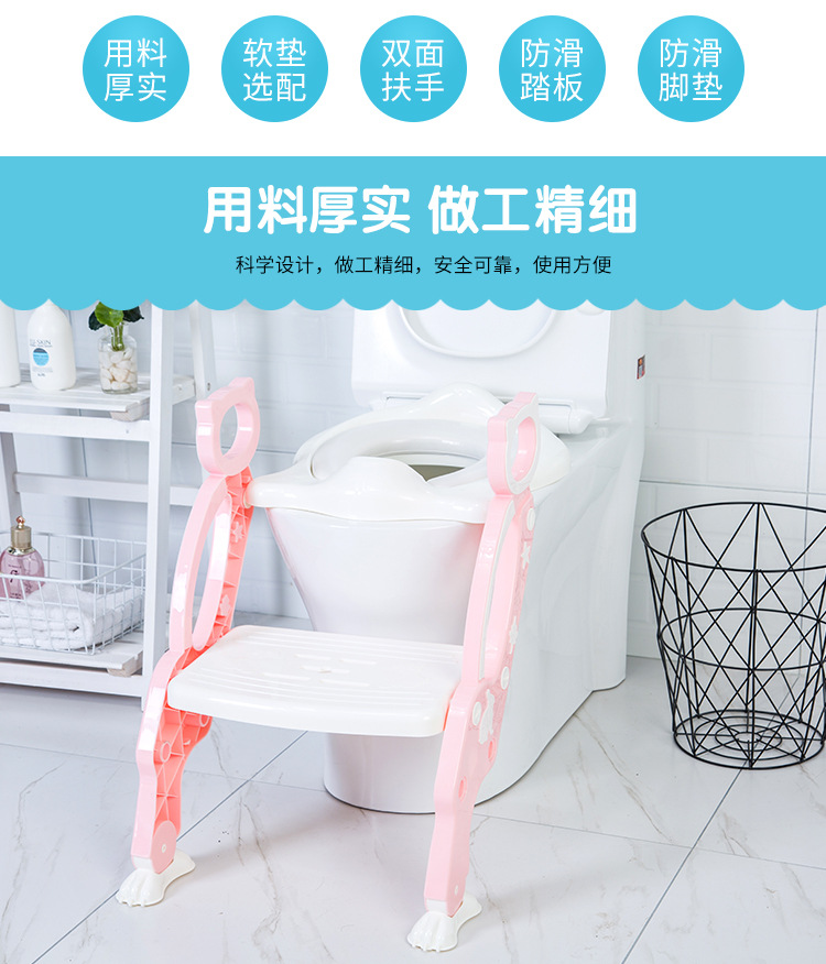 儿童坐便器_02.jpg