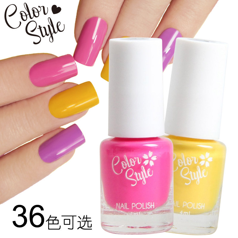 color style亮光指甲油 持久快幹 健康環保 壹件代發