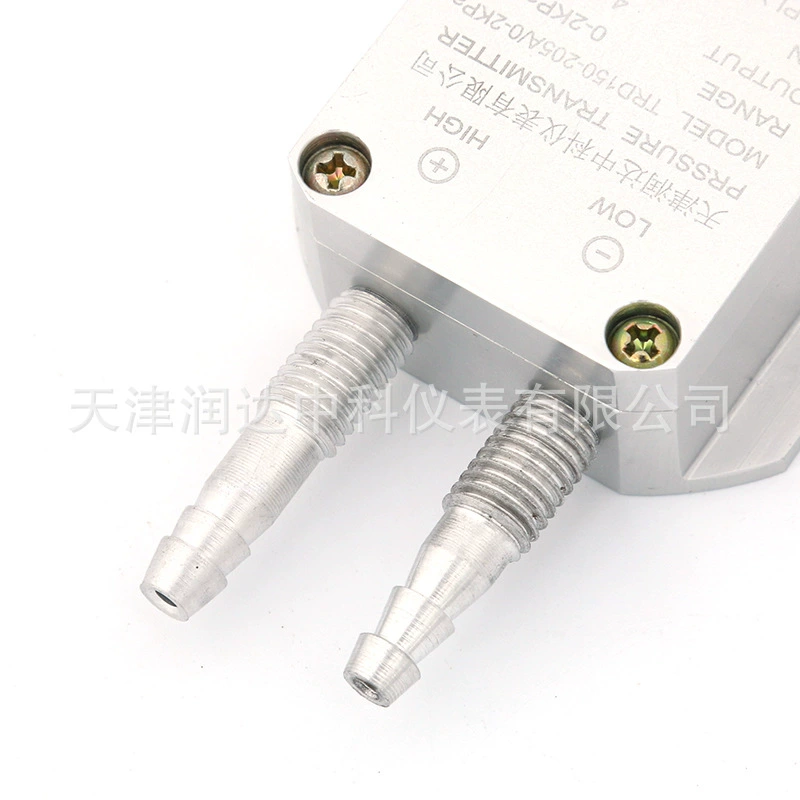 Factory direct sales small size range optional 0-1000pa wind pressure transmitter sensor