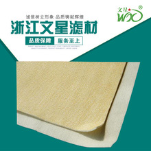 �М��^�V���Ϝ�]ᘴ̚�/pps���I���m��/�ۉm�^�V����