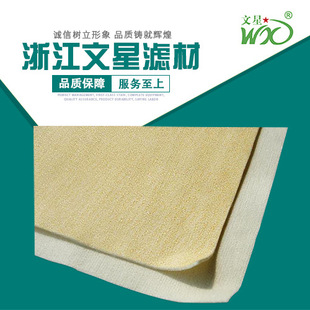 ���I�}�_���m���^�V���V��  ���М�   PTFE��Ĥ���س��m��