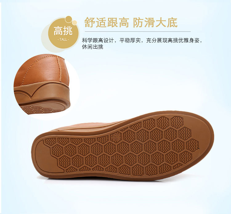 Bottes femme en En cuir - Ref 3354792 Image 14