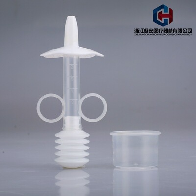 baby Syringe given medicines device Graduation baby Drug Delivery Device Children's Products