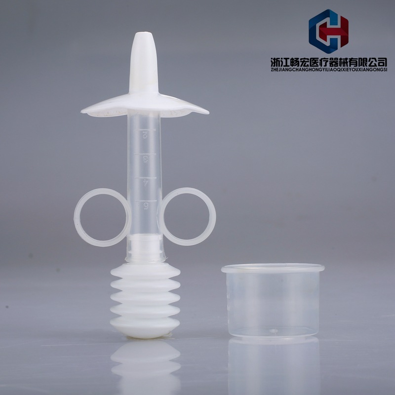 baby Syringe given medicines device Graduation baby Drug Delivery Device Children's Products