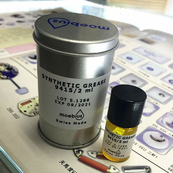 MOEBIUS 9415-2马仔油 适用机械表擒纵系统 修表工具