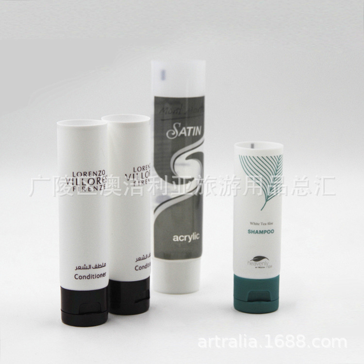 化妆品分装软管 试用装小样瓶软管定制批发 洗面奶护手霜乳液定制