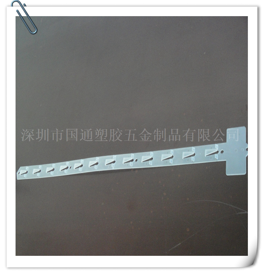 东北亚超市塑料挂条pp挂条 金属挂钩挂条米袋印刷厂展示促销挂条