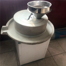 花生酱石磨机 40型石磨机 家用花生酱机器哪里有卖