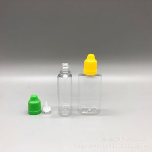 ����30ml�E�A�Ή����w��ͯ��ȫ�w��ƿ,īˮƿ