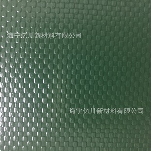 ܊�Gɫ���پ����TPVC���β�����30X30�����R͹�c0.8-1.2mm