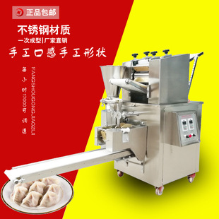 С��ˮC����ȫ�Ԅ���әC���ֹ�����N�C���๦����C�����]