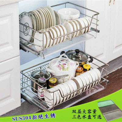 High-capacity double-deck Dishes Pull the blue Bold 304 Stainless steel basket Kitchen Shelf Damping rail