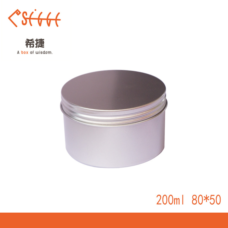 200ml铝盒80*50mm铝罐200g克茶叶花茶鞋油香薰蜡烛膏体发蜡金属盒