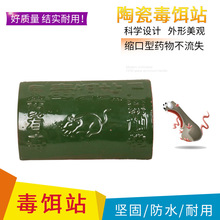 �մɶ��Dվ����в��������󶴜����Dվ�������T������\�o��