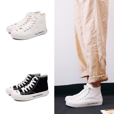 廠家直銷 女式帆布鞋安ulzzang鞋女街拍百搭休閑硫化鞋壹件代發