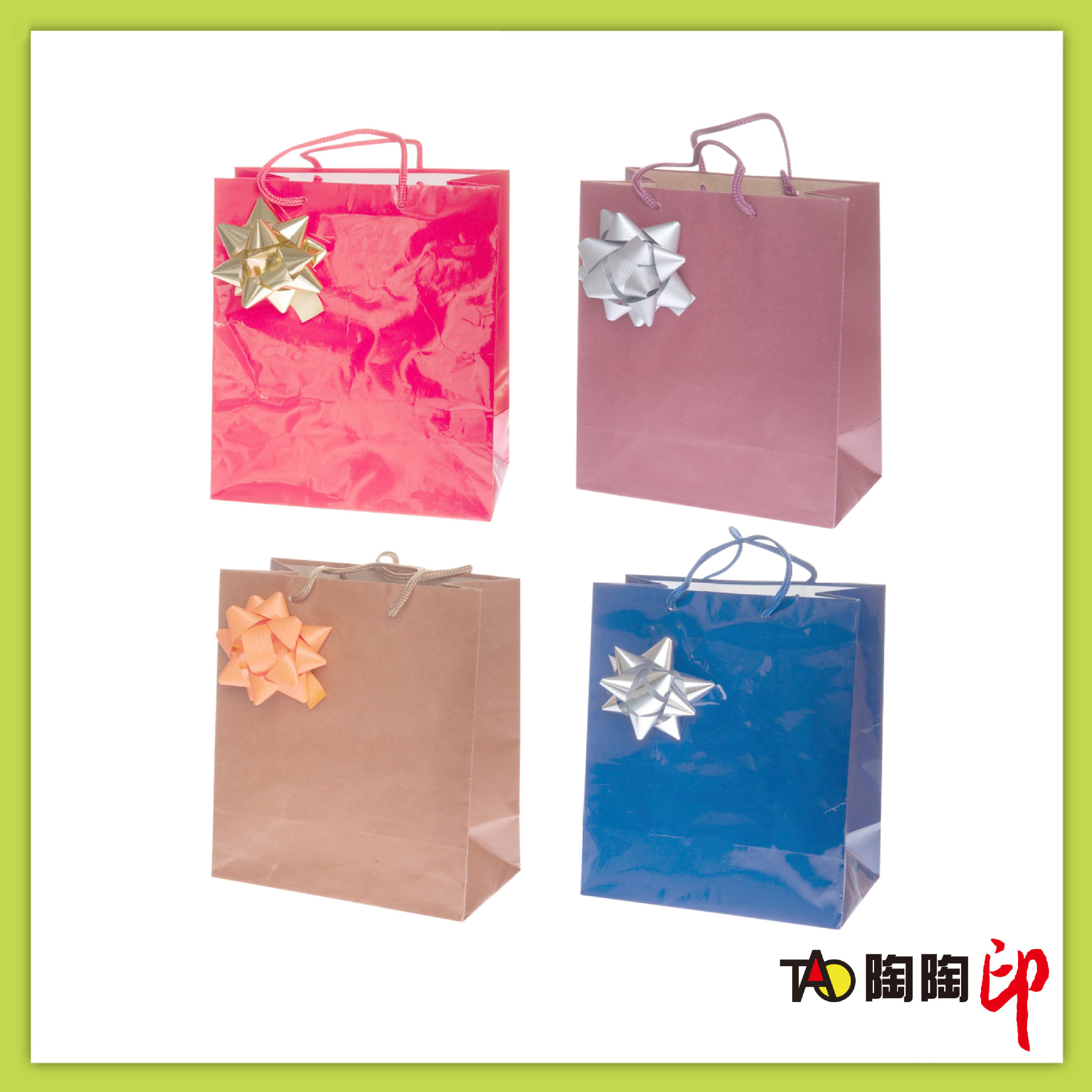 厂家定制彩色花纹礼袋可定制厂家手提袋定制上海专业礼袋定做