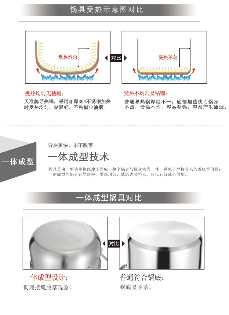 啦啦啦_05