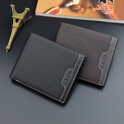 man wallet have cash less than that is registered in the accounts new pattern Korean Edition Card position 3 Litchi Soft leather fashion Cross section Wallet Young men