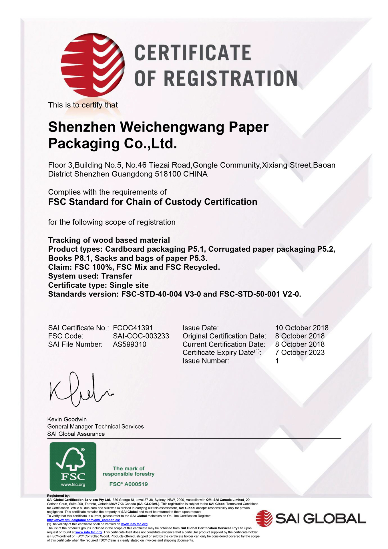 TIM图片20181027144958