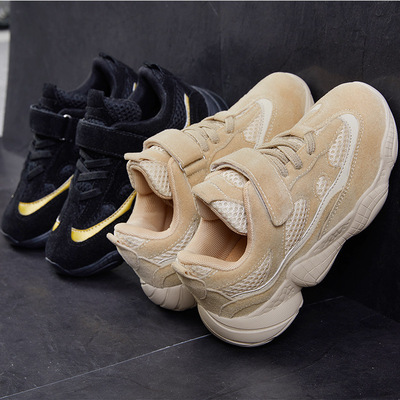 男童运动鞋女童鞋新款春秋童鞋儿童老爹鞋潮椰子鞋ins超火的鞋子|ru